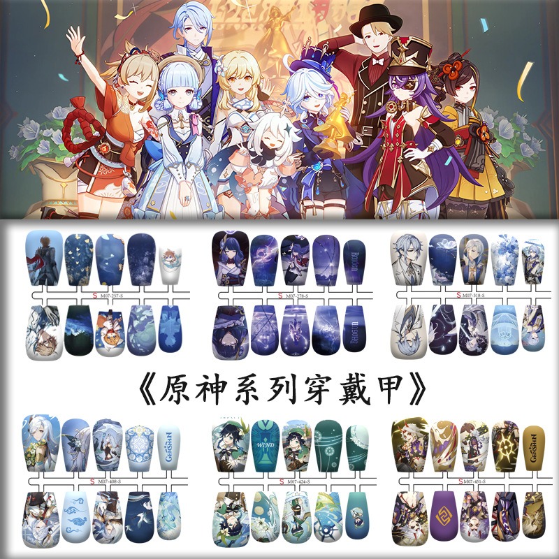 Custom Anime Press-On Nails 10Pcs β Genshin-Inspired Game Character Fake Nails, Reusable Handmade Acrylic